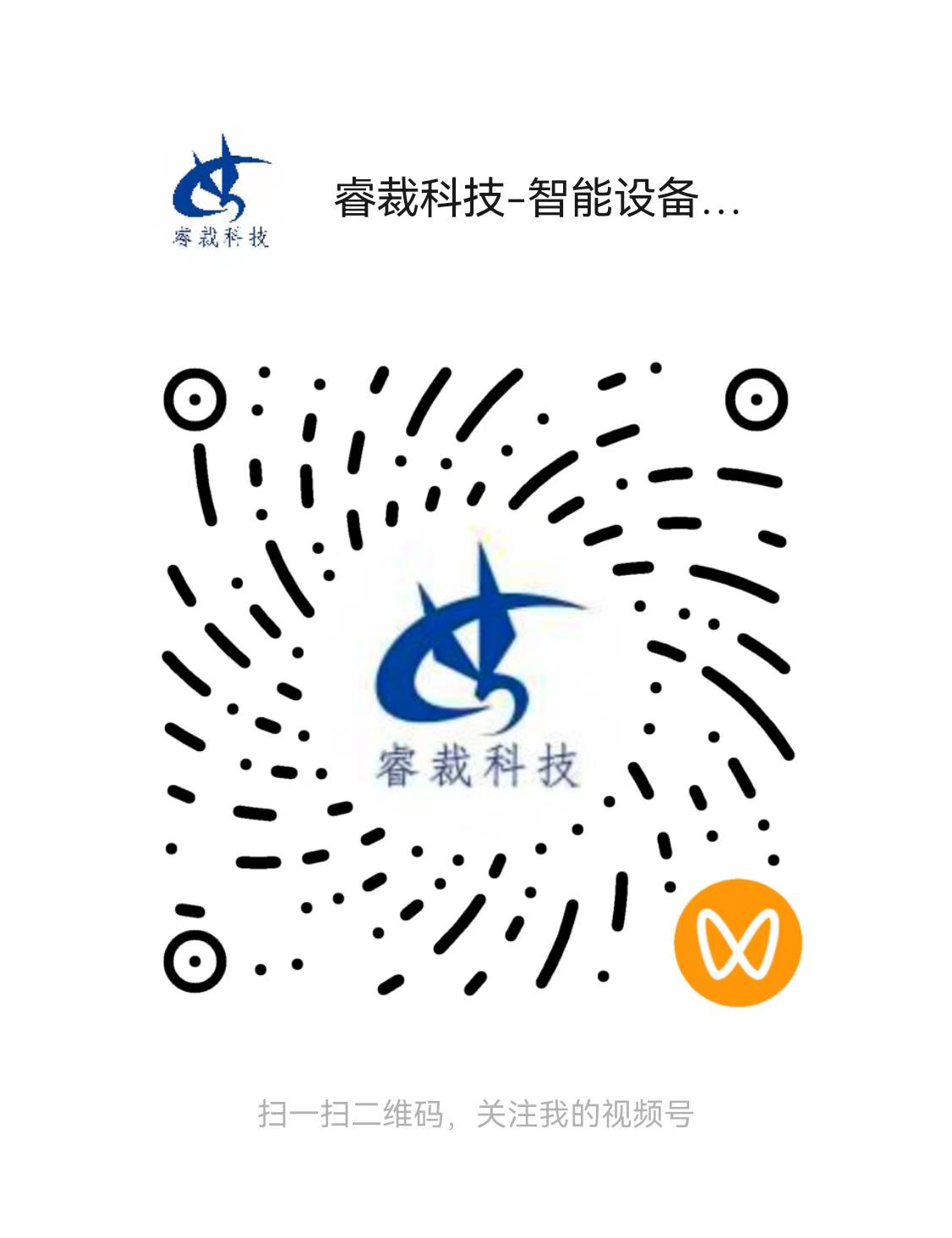 Douyin Account